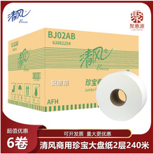 L䌚P22406BJ02ABlּl