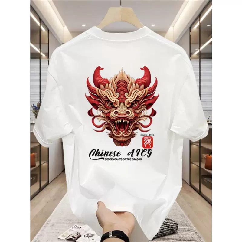 Мужская модная футболка с коротким рукавом лето 2025, трендовая, из чистого хлопка, с принтом, универсальная, популярного бренда, полурукав