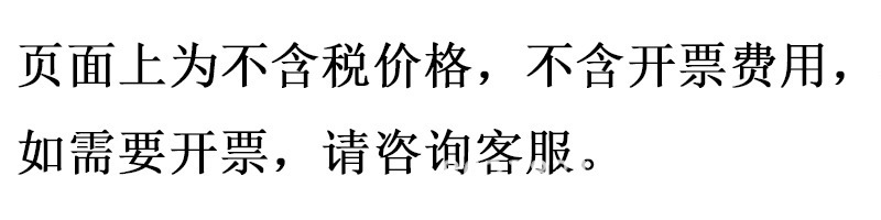 O1CN01L7e1MJ1WB5VRZ1z7p_!!2212