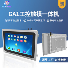 �ڒ�ʽ����һ�w�C�o�L��ȫ���]�������|��ƽ�尲׿���I���@ʾ��