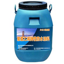 沈阳涂料厂怎么选？从内墙乳胶漆到水性工业漆的采购与代加工指南