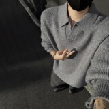 2026秋季新款青少年宽松运动圆领针织衫长袖加厚透气腈纶毛衣，男装针织衫/毛衣，星座614