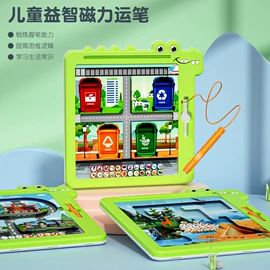 戏水玩具;泡泡玩具;电动轨道车