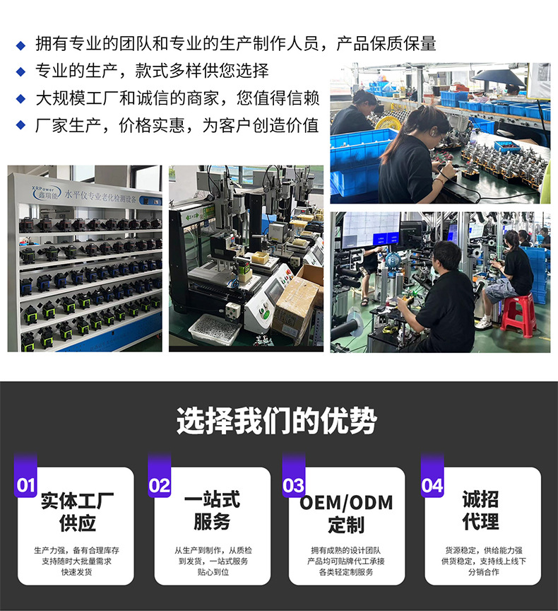 O1CN017B74aa1NkyJ7U4cog_!!2218345211609-0-cib.jpg?__r__=1740983545058