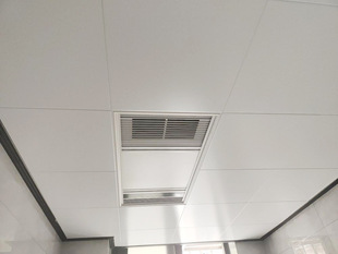 ������b���⼃ƽ�װ�ů�׿��������坍�����X�۰弯�ɵ��300600