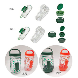 ���R�dSalad Pod�߲�ɳ���ռ{ƿ�㮔�ܷ���������ִ�ɳ���ռ{��