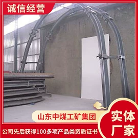 矿山施工设备;矿业输送设备;其他救生器材