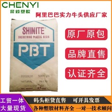 PBT̨���¹�4886 2886���w����30%��ȼ RG301�ͻ��WD202G15ע�ܼ�