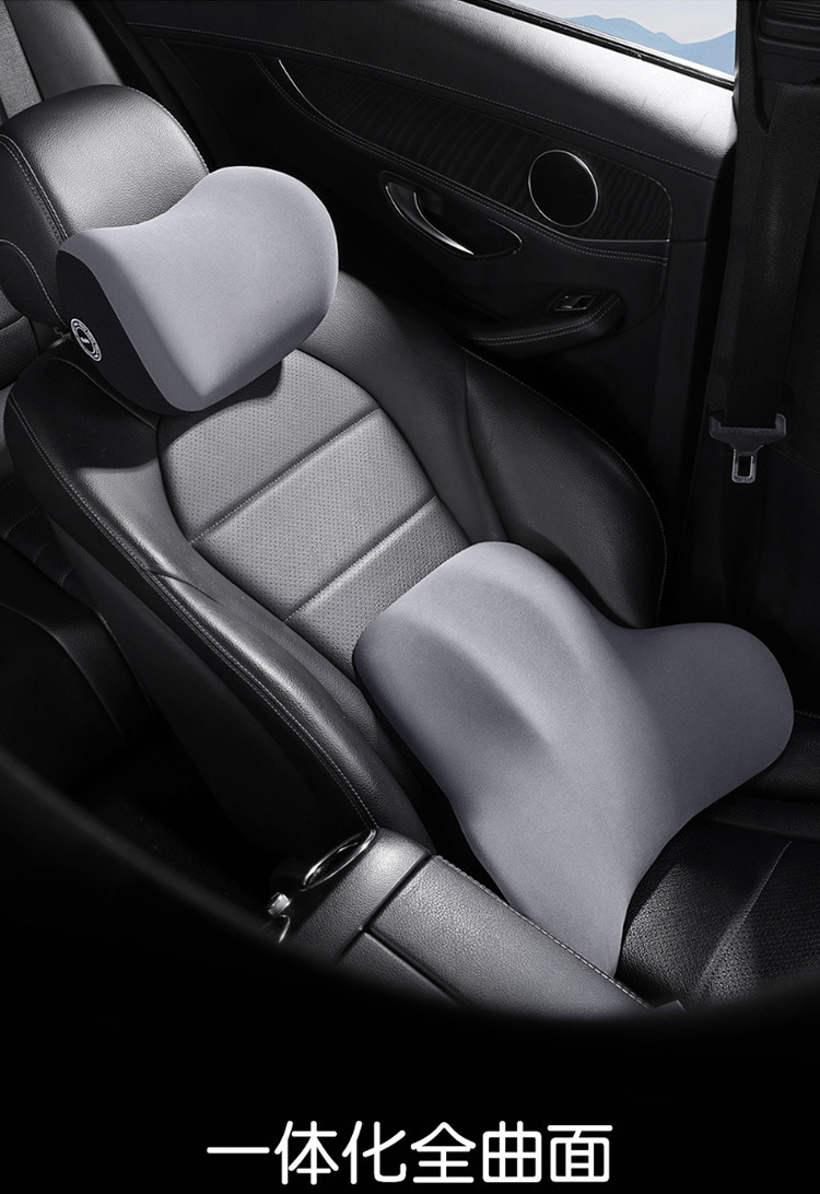 Car Headrest and Lumbar Support Set Car Seat Support Car Lumbar Support Pillow Memory Foam Set Cross-Border Customization