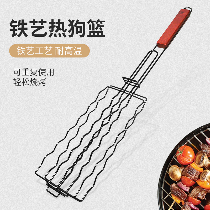 Outdoor Wooden Handle Barbecue Cage Camping Meat Vegetable Barbecue Mesh Picnic Barbecue Tools Charcoal Grilled Sausage Sign BBQ