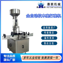 �����Ԅ����Ѿƴ����C �t�ƴ����C ȫ�Ԅ�ܛľ�������C