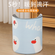 �¿�@���r�A������ů�_�|�Ȳ�ů�_��ů���k����늿�����ȡů��