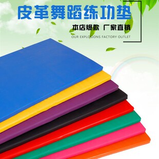 ��ͯ�赸�|�٤�|�Ӻ��Ї��赸�|��������Ӗ�������w�ى|�����|