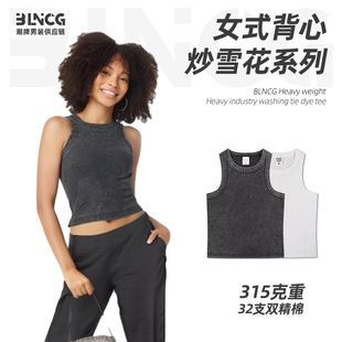 BG����2025�ļ������o��ϴˮ����Ů��ʽ���ñ����޶���t��Ů�̿�
