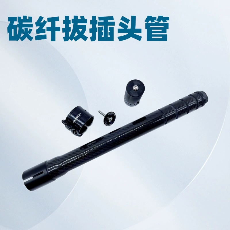 Складной велосипед Litepro, вставная трубка из углеродного волокна, встроенная вставная карбоновая рулевая труба, складной велосипед с маленькими колесами, модифицированная рулевая труба