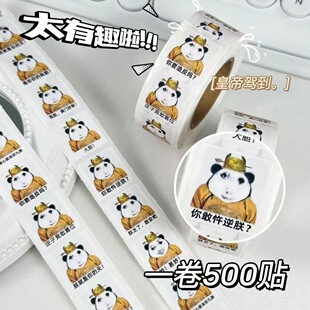 ɳ���Ц���D�����N�W�t������N��Ȥζ�W�j̫�ϻ�diy�Pӛ������