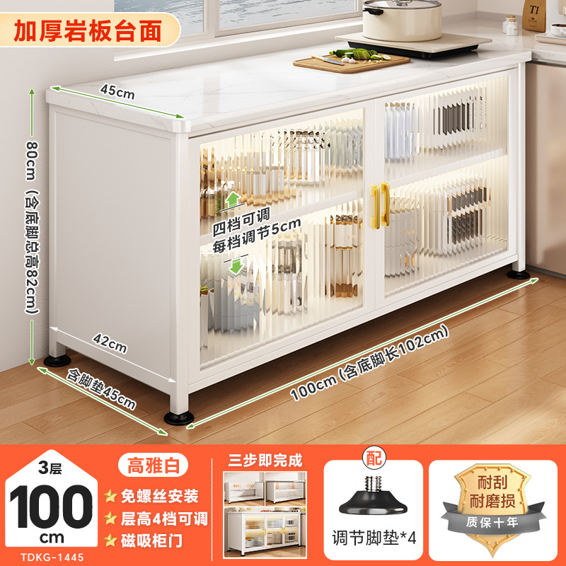 K08 화이트 3단 - 42*100 높이 조절 가능