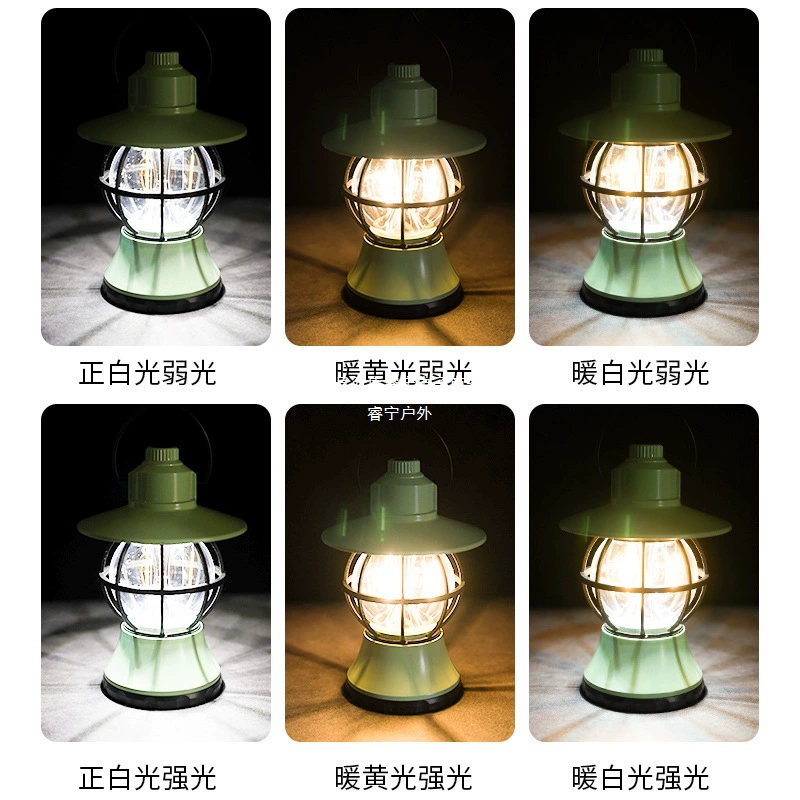  camping旅行?