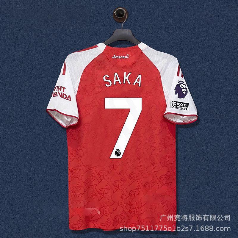 ASNA No. 7