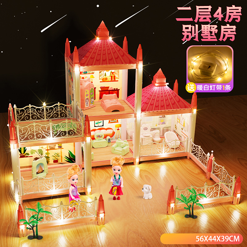 [핑크] 2층 4빌라하우스 - 무료 스트링 조명 1개 [컬러박스]