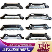 m09-21ix35UܰIX35ǰIX35ǰoĬJԭS