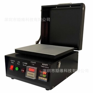 ���ڄ�S�Ƽ�LW-001 �a�ؼӟ�̨�NƬ��·��� ���ܐa�ؔ��@�{��