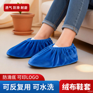 �q��Ь�׿ɷ���ˮϴ�q���҃�Ь�׷����Ӱ��g�C���W���Ӻ�ɶ�LOGO