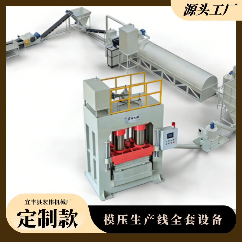 Paper Barrel Plug Round Wood Plug Heat Press Machine 1000-Ton Hydraulic Press Custom Wood Chip Plug Production Line Equipment Manufacturer Paper Barrel Plug Round Wood Plug Heat Press Machine 1000-Ton Hydraulic Press Custom Wood Chip Plug Production Line Equipment Manufacturer