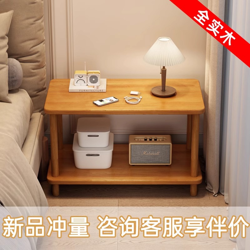 Madera de madera sólida toda la madera sólida simple moderna alquiler de habitaciones de dormitorio simple casero gabinete de cabecera de cama estante de cabecera