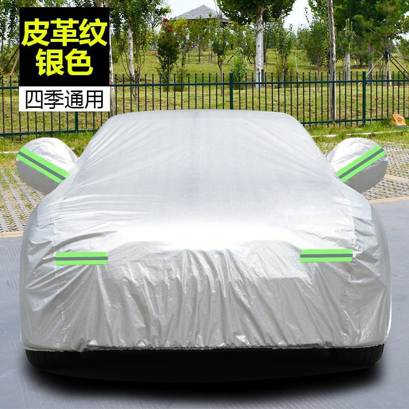 가죽 패턴 실버 [두꺼운 버전]