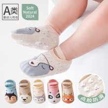 2024���Č����W���m�׃�ͯ���|��ͨЬ�m�c�z�����냺�����ذ��m��