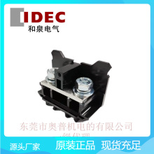 ��ȪIDEC�Ӿ�����BN10W BN75W BN100W����̨��̨�wBC230 BC420