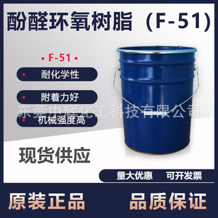 �F؛����F51��ȩ�h����֬�͸ߜ����ܷ���ճ�������ɷ�С���b