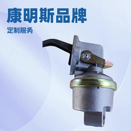 工程机械配件;内燃机;装载机械