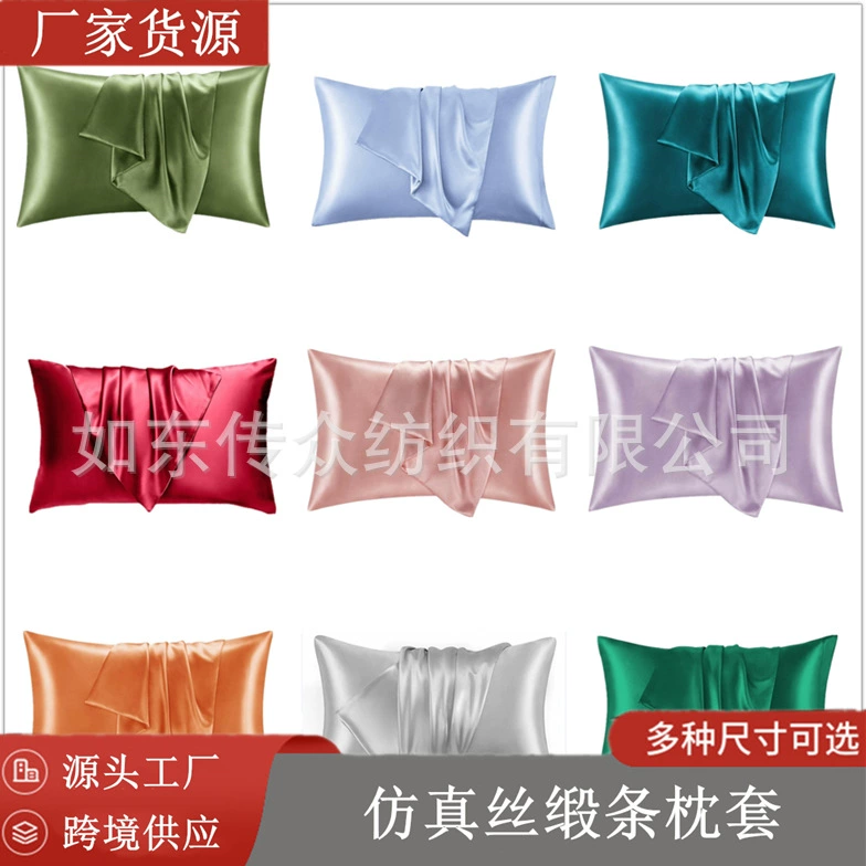 Прямые продажи с фабрики трансграничные поставки