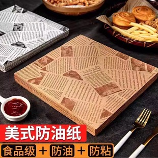 ��ʽ���ͼ��|����ըС�Ը��ͼ�����бP�決Ӣ�Ĉ�ը�u���͉|��