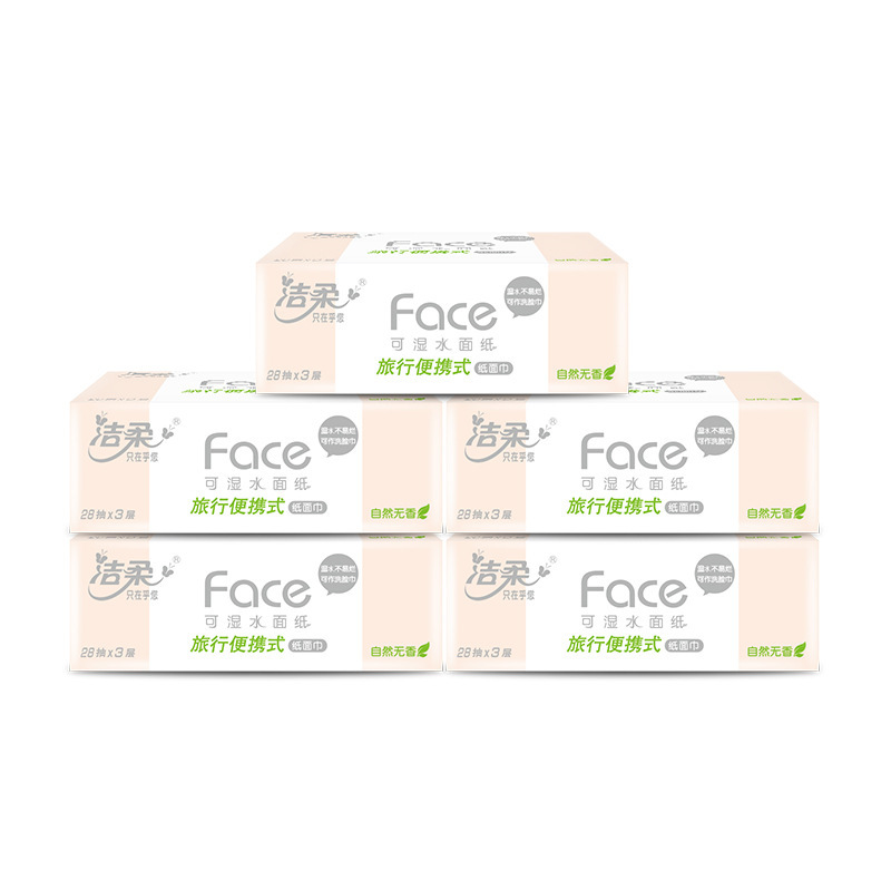 Cleaning soft 10 packs of tissue travel clothes portable fragrance-free napkin 3 layers 28 pumping mini wet water for face towel