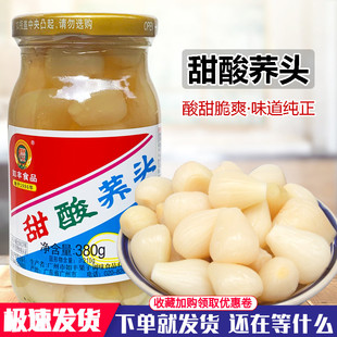 ���S�����w�^380g�V�|�خa�����������r�w���^ˊ�^�������