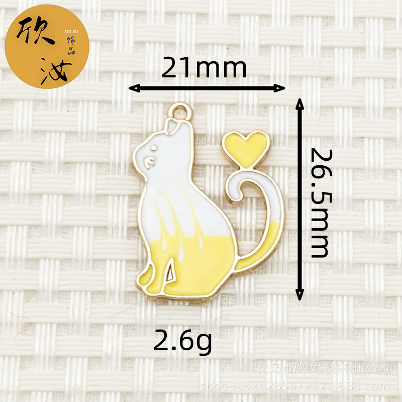 愛の猫diy韓国版アクセサリーアクセサリー単吊グラデーション滴油ピアスイヤリングストラップが可愛いペンダント