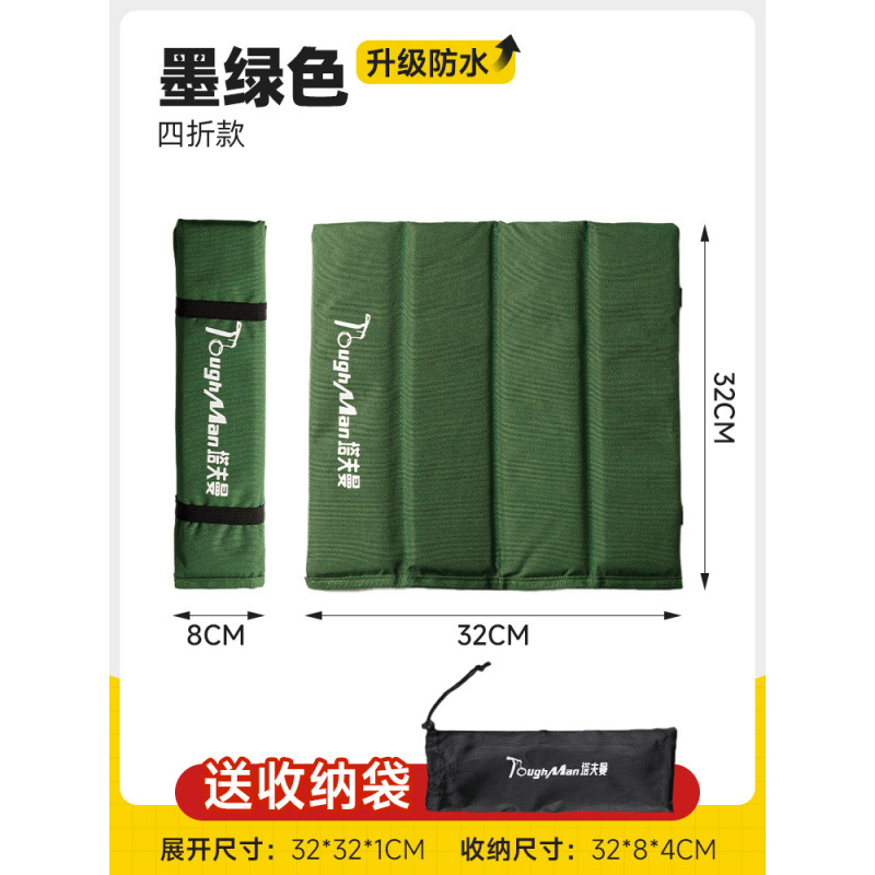 람∩ ↵ ↵ ↵ [두꺼운 내마모성 옥스포드 천] 다크그린 방수모델 - 무료 보관가방 ⇡↠↠