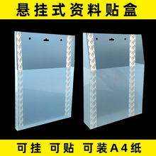 �����z�ļ��� ���p���z�Y�ϑҒ��s־�����ں��� ��ճ�N�ռ{A4���