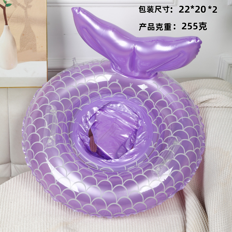 Fish tail circle purple