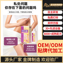 Ů��˽̎ϴ�oҺ˽���o��Һ�坍Һ��yʽϴҺŮ����־�ȥ��ζֹ�W