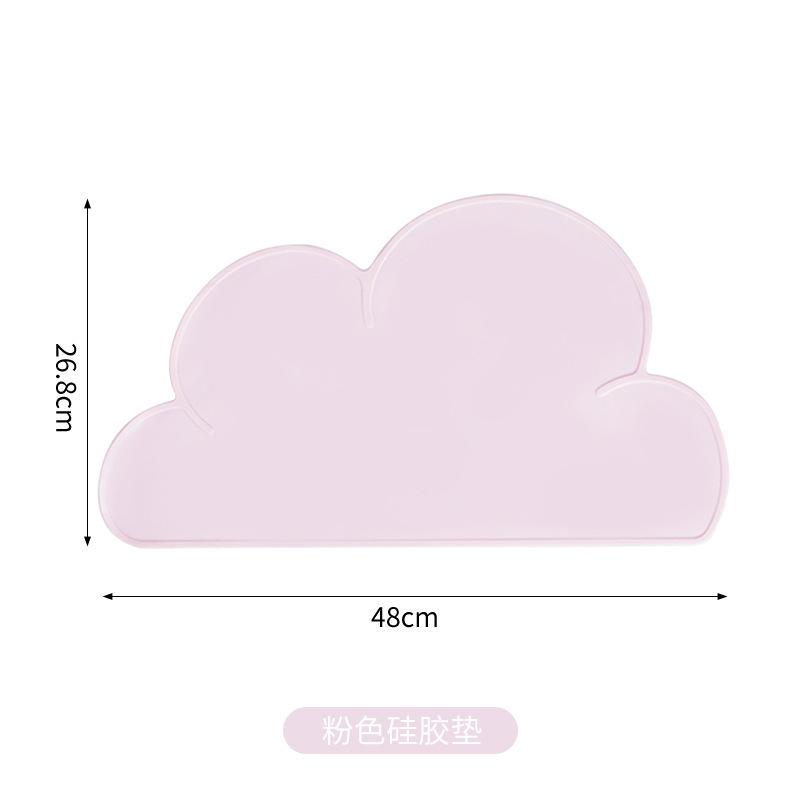 핑크 클라우드 패드 [종합]]