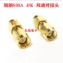 转换sma全铜内孔公头