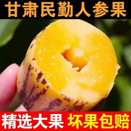 方便面类;膨化;传统糕点