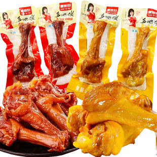 ��ϱ�D�l������С�����������}�h�������ʳ�uζ������ʳ�������l