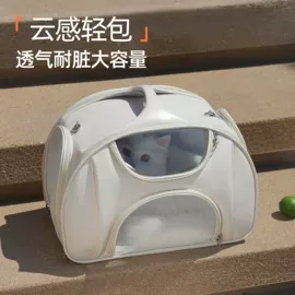 狗狗窝/笼/垫;猫猫包、箱;猫猫窝/笼/垫