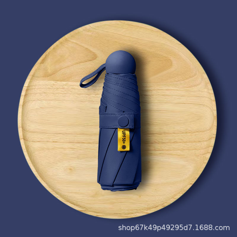 [네이비] 5 배 8 뼈 전체 차광 검정 접착제