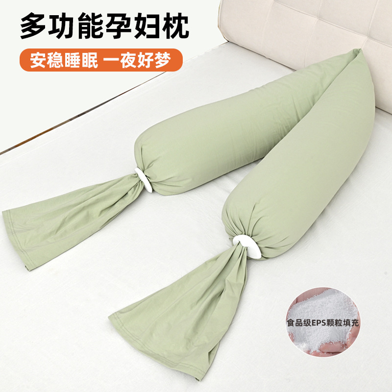 Pregnancy Pillow for Waist Support, Side Sleeping Pillow, Abdominal Support Artifact, Eps Granular Long Strip Pillow, Waist Pillow, Side Sleeping Pillow